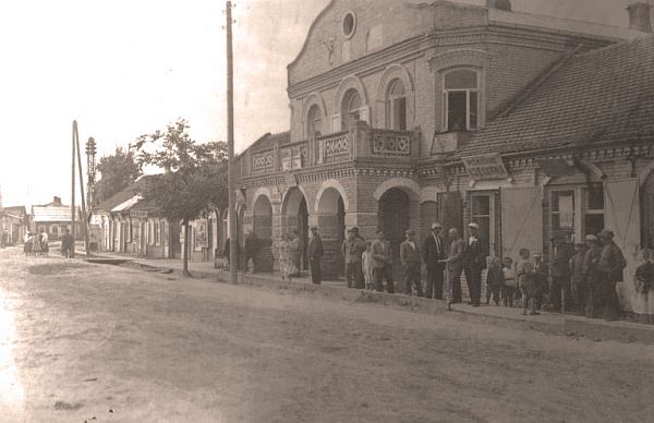 Yudovitch