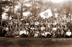 "Tel Chai" branch members of HaShomer Hatza'ir, David-Horodok, Polesia, Poland, 1934. (Beth Hatefutsoth Photo Archive, Courtesy of Aharon Ginsburg, Israel)